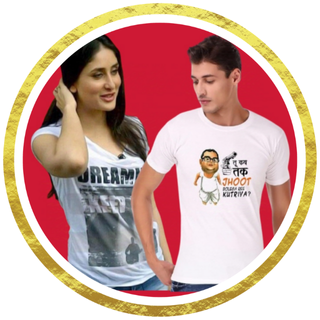 Glow Mall Product