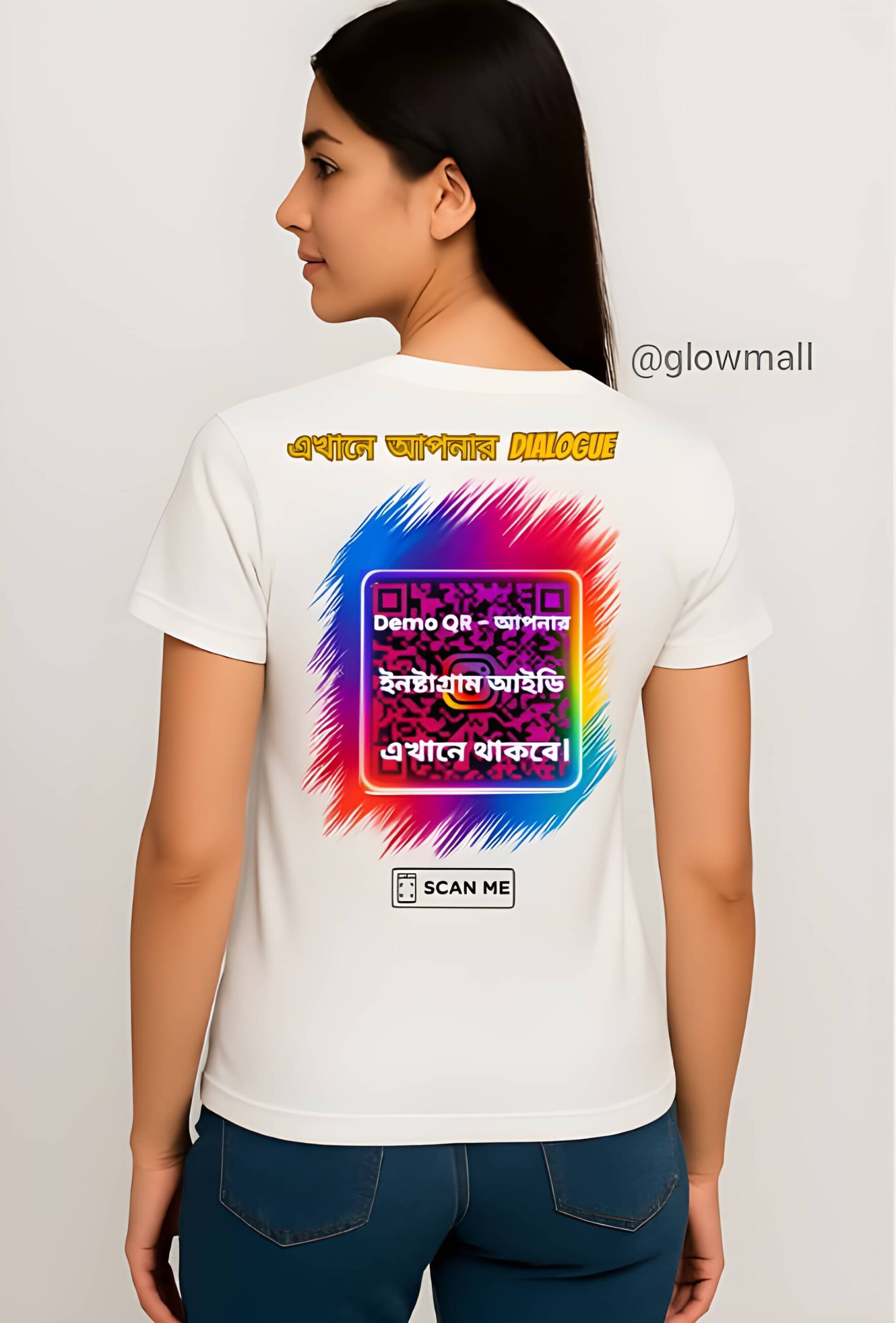 Glow Mall Product