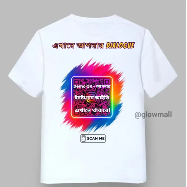 Customized Bengali Quote White T-Shirt with Instagram QR Code – Glow Mall Exclusive