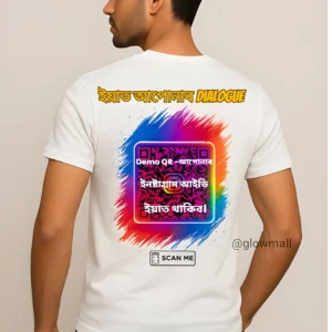 Instagram QR Code T-Shirt – Viral Assamese Dialogue | Unisex Polyester – Glow Mall
