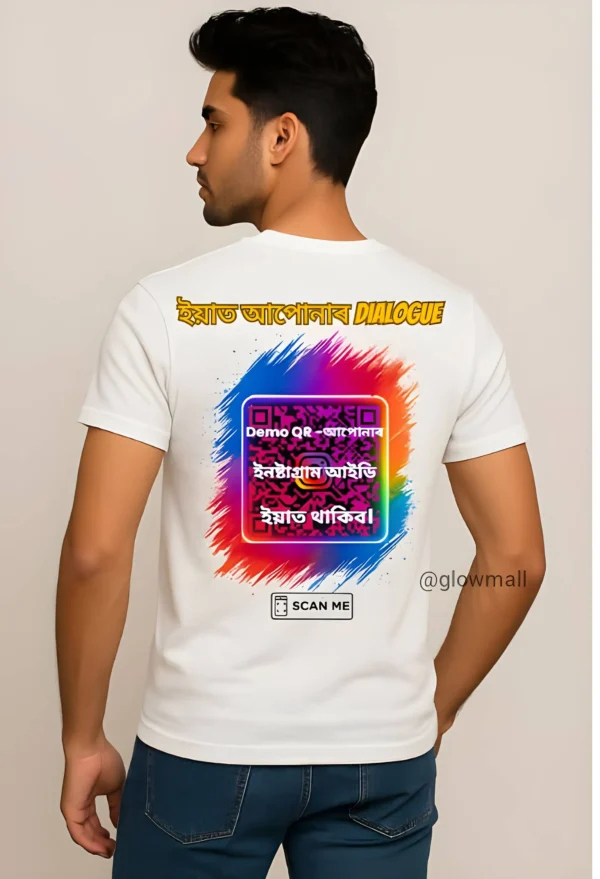 Instagram QR Code T-Shirt – Viral Assamese Dialogue | Unisex Polyester – Glow Mall