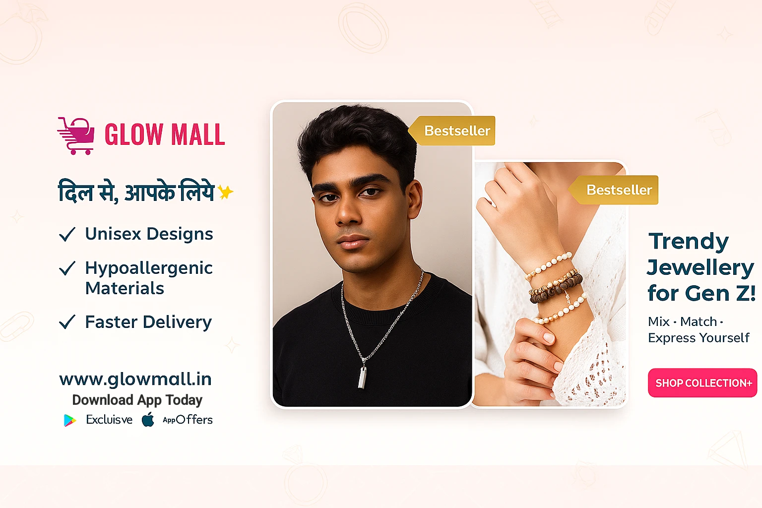 Glow Mall Product