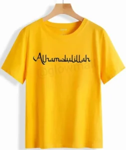 Alhamdulillah Calligraphy T-Shirt | Islamic Gratitude Tee by Glow Mall