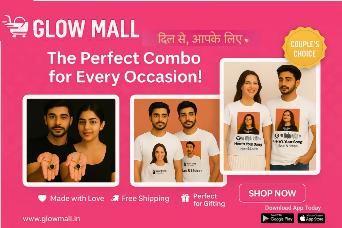 Glow Mall Product