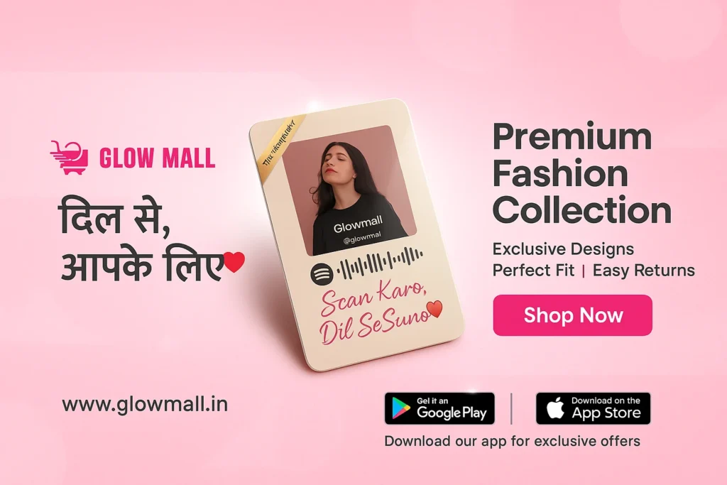 Glow Mall Product