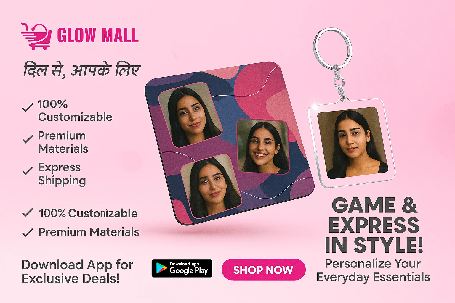 Glow Mall Mousepads & Keychain 