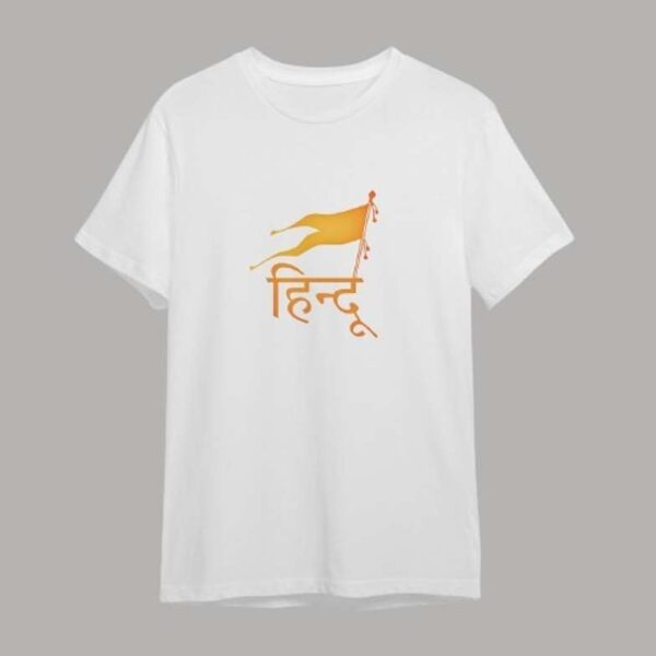 White unisex t-shirt with a saffron flag and the word 'Hindu' printed in Hindi.