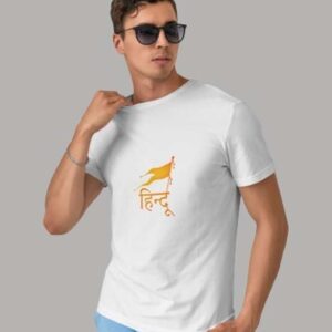 White t-shirt by Glow Mall featuring a Hindu Bhagwa Dhwaj (saffron flag) and 'Hindu' in Hindi calligraphy, representing Sanatan Dharma pride.