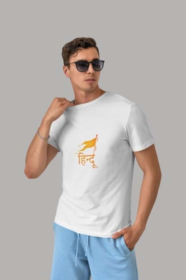 White t-shirt by Glow Mall featuring a Hindu Bhagwa Dhwaj (saffron flag) and 'Hindu' in Hindi calligraphy, representing Sanatan Dharma pride.