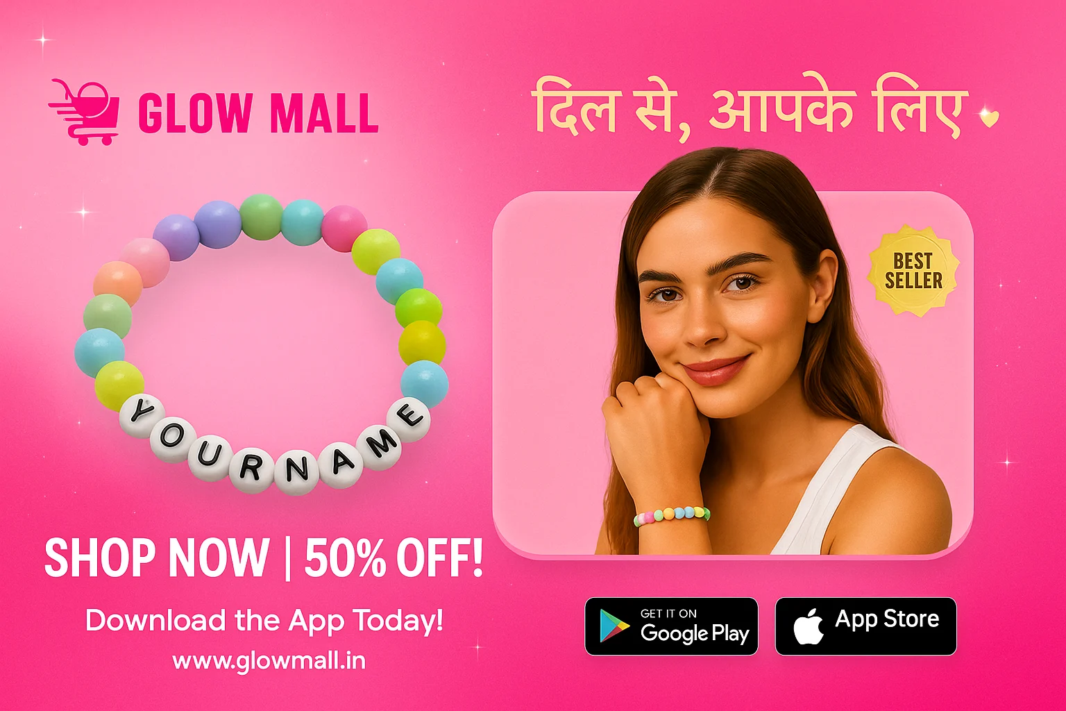 Glow Mall Product