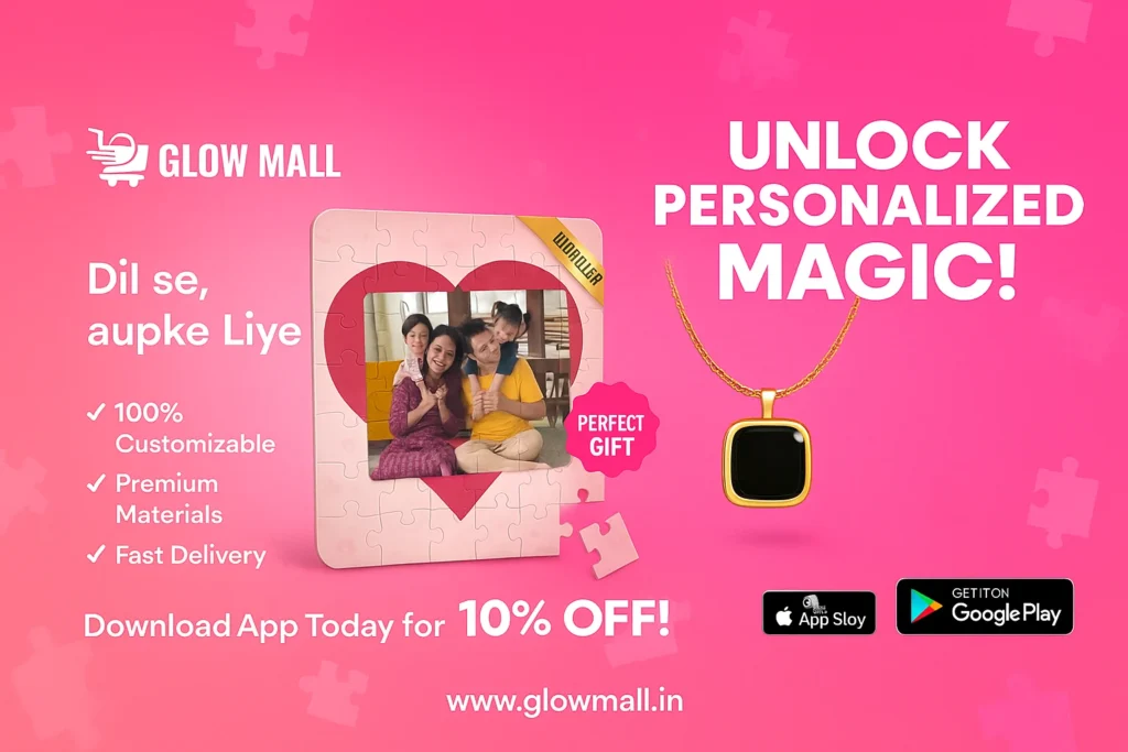 Glow Mall Product