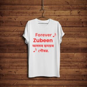 Forever Zubeen Garg Tribute T-Shirt | Assamese Singer Memorial Polyester Sublimation Print