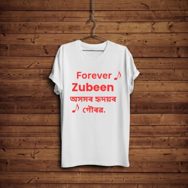 Forever Zubeen Garg Tribute T-Shirt | Assamese Singer Memorial Polyester Sublimation Print