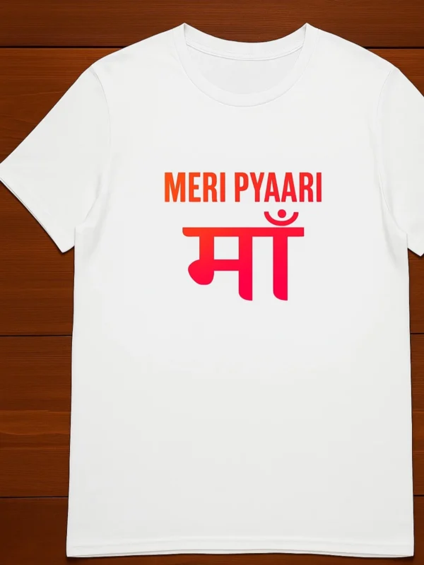 Glow Mall Mother’s Day gift Meri Pyaari Maa sublimation printed t-shirt