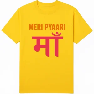 Glow Mall Meri Pyaari Maa sublimation printed yellow polyester t-shirt