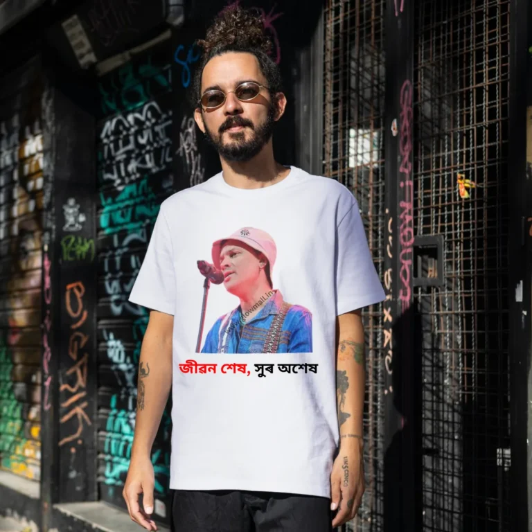 Zubeen Garg Tribute T-shirt Jibon Xex Xur Oxex Assamese Memorial T-shirt Unisex Polyester Tee