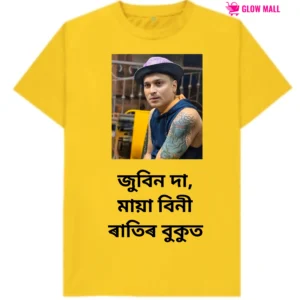 Zubeen Garg Tribute Mayabini Ratir Bukut T-shirt Moi Axomiya Zubeen Da Fan Merchandise or Sublimation Printed Zubeen Garg Dialogue Tee White Pink Yellow.